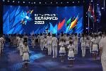 Главная фан-зона 2-х игр стран СНГ БЕЛАРУСЬ 2023