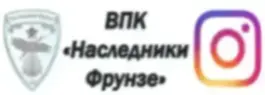 Приглашаем в клуб!
