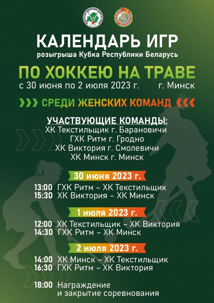 image0 (8).jpeg