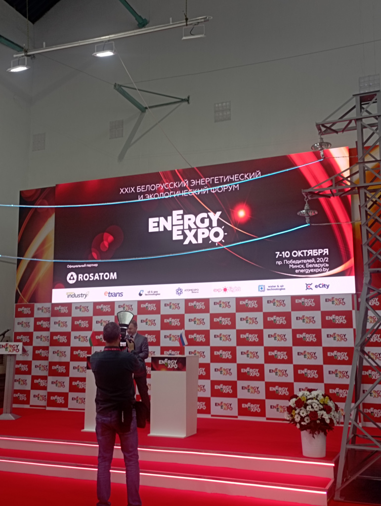 Энергетика основное 2.jpg Энергетика основное 2.jpg