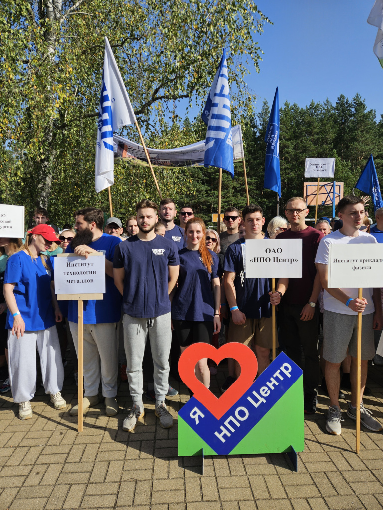 20250830_100157.jpg 20250830_100157.jpg